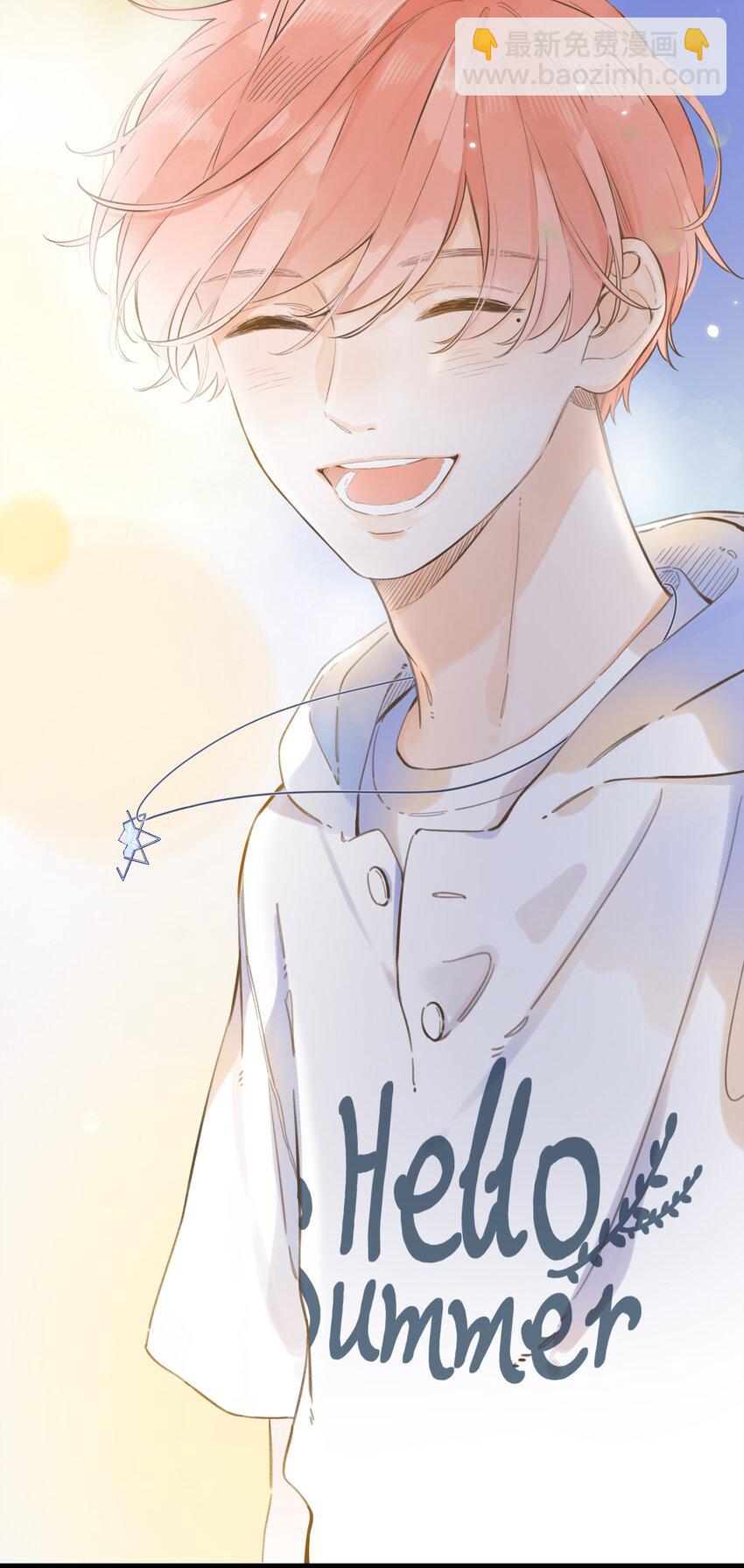 053-- 一眼看到你-第57话