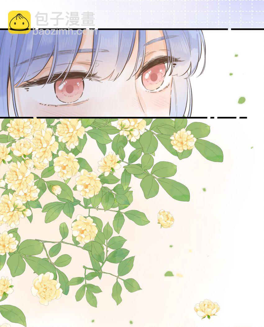 053-- 一眼看到你-第57话