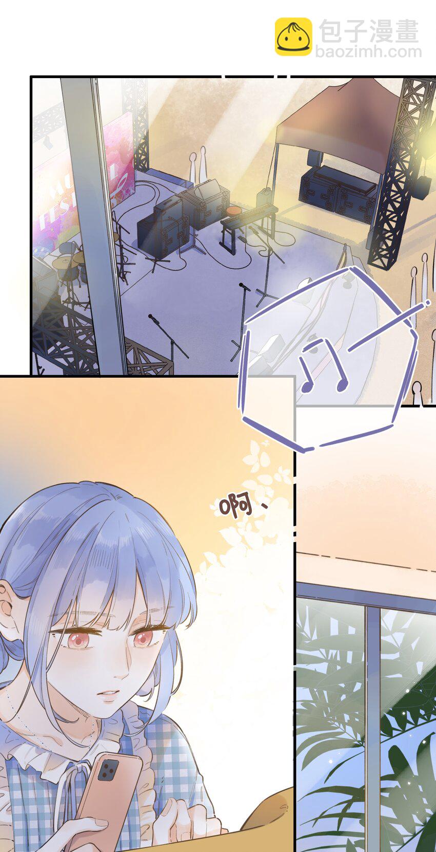 053-- 一眼看到你-第57话