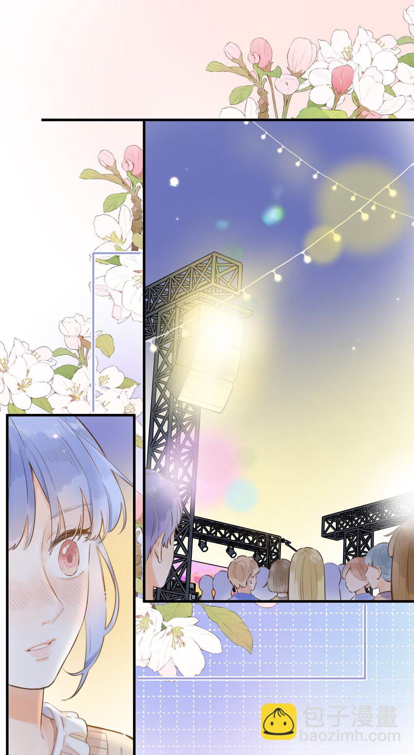 55（上）- 我也在等你-第59话