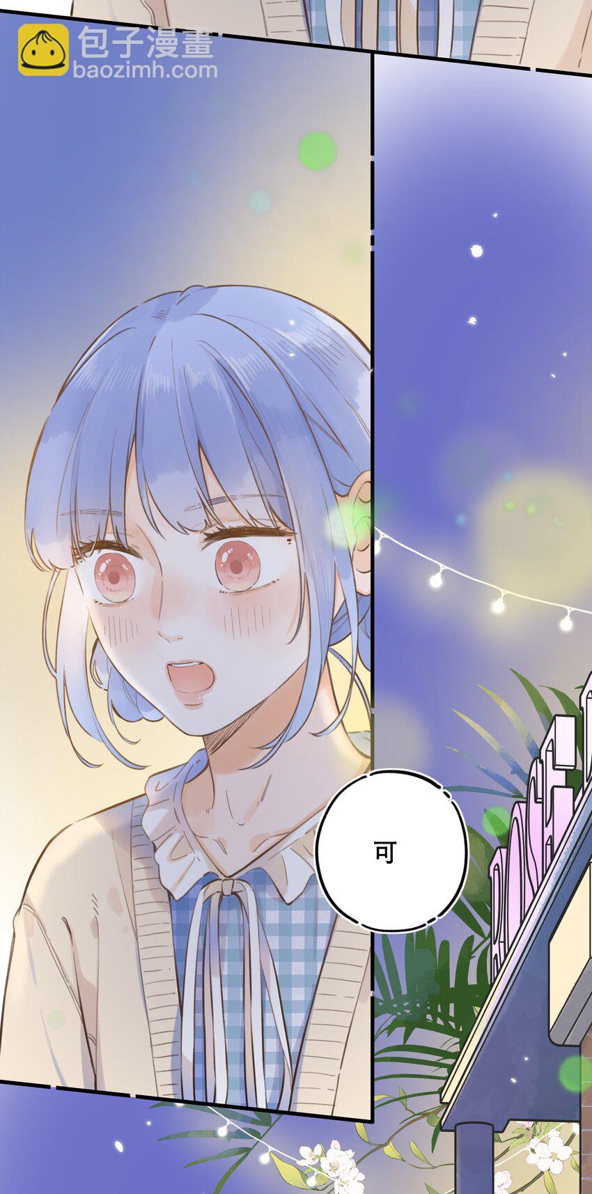 55（上）- 我也在等你-第59话