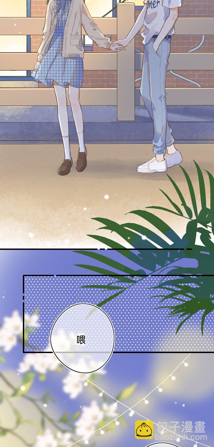 55（上）- 我也在等你-第59话