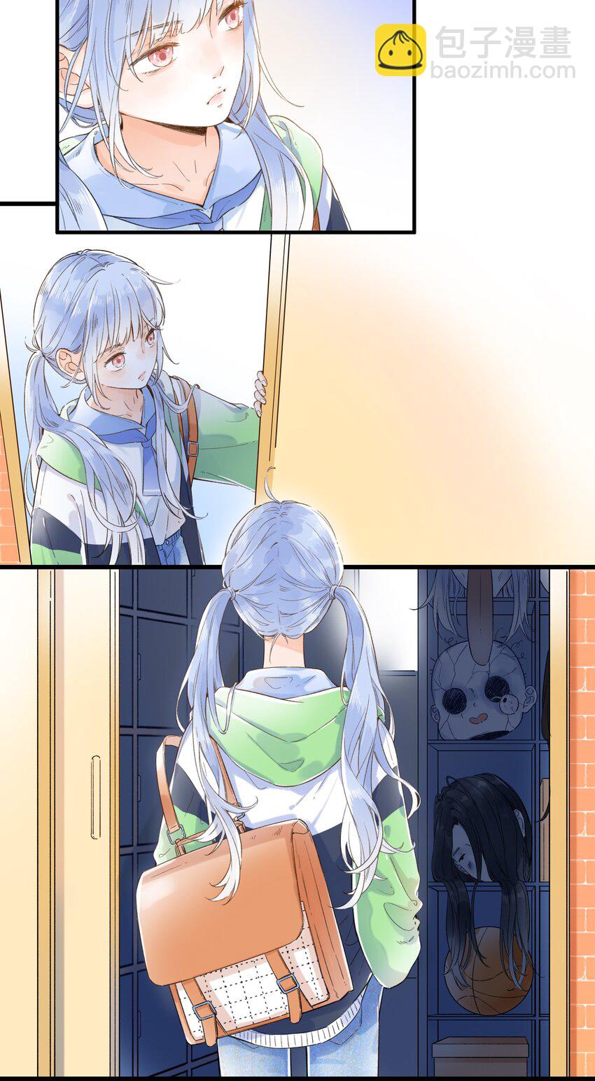 007 隐藏的秘密-第7话