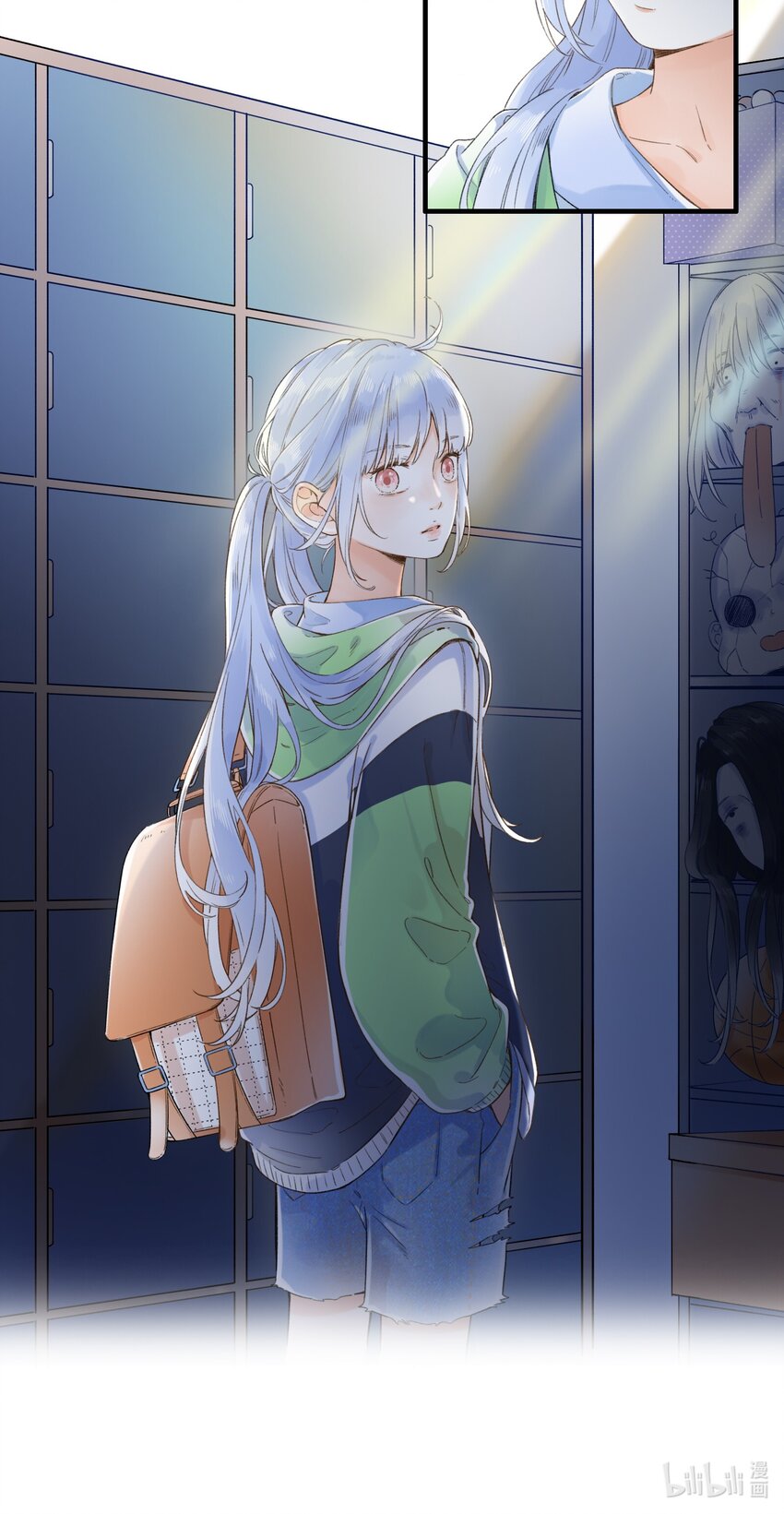 007 隐藏的秘密-第7话