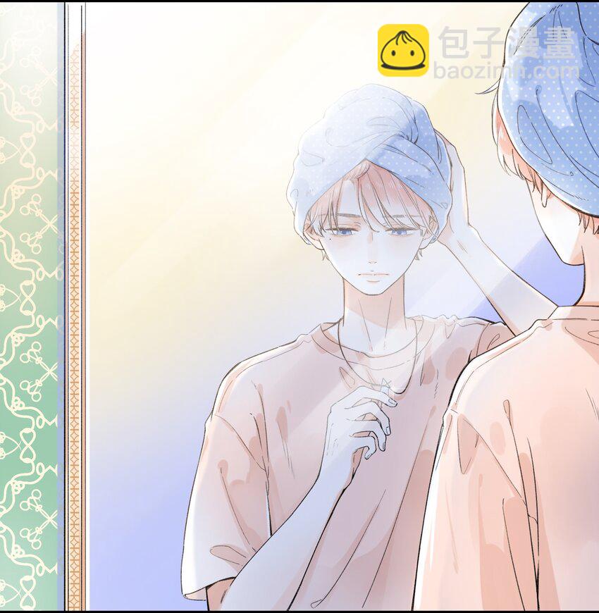 007 隐藏的秘密-第7话