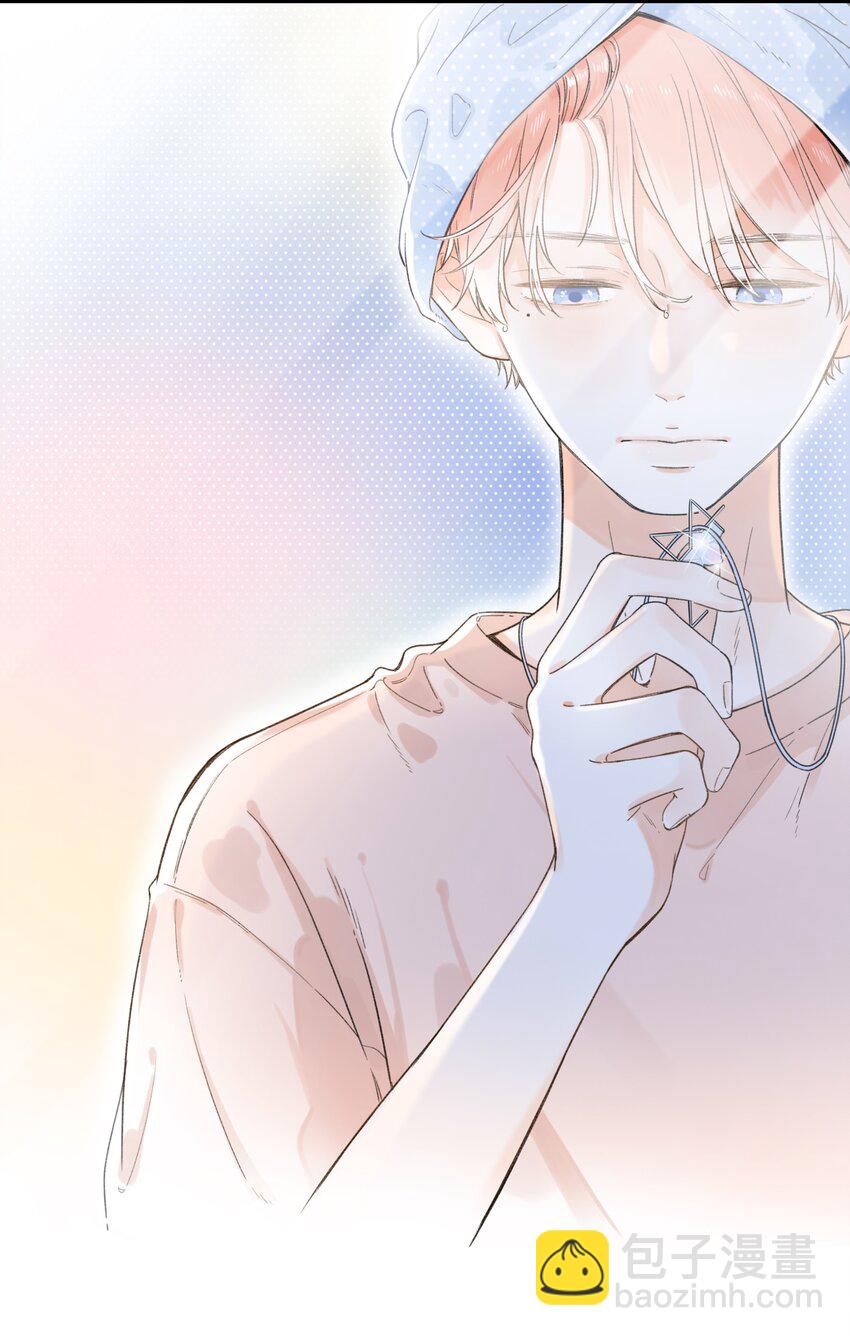 007 隐藏的秘密-第7话