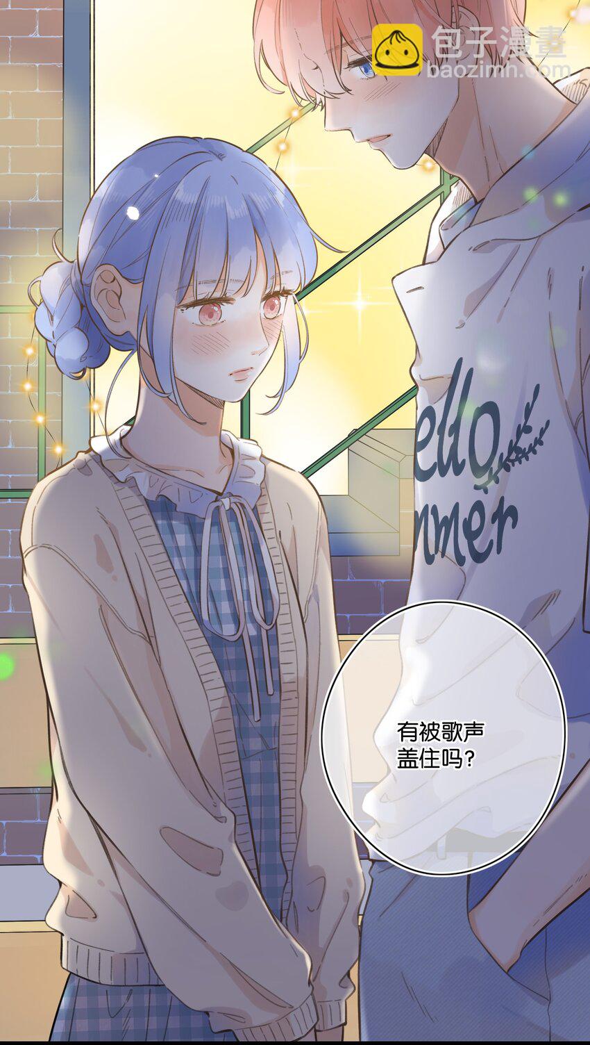 56- 我的声音-第61话