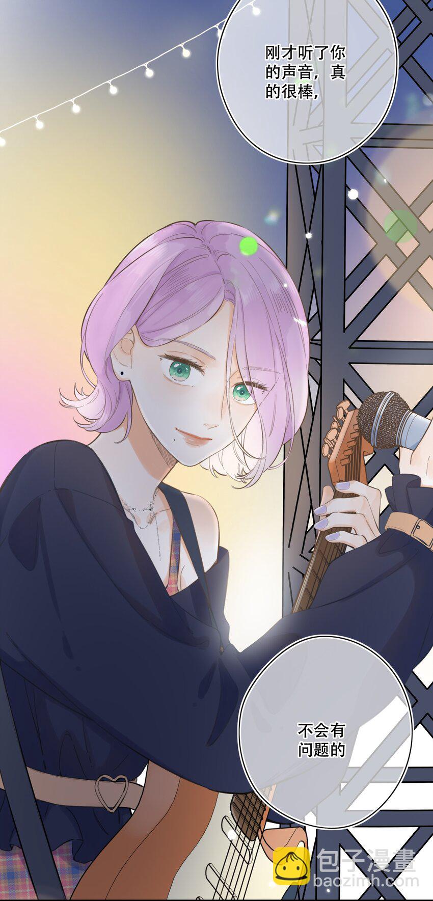 058 -闪闪发光的你-第63话