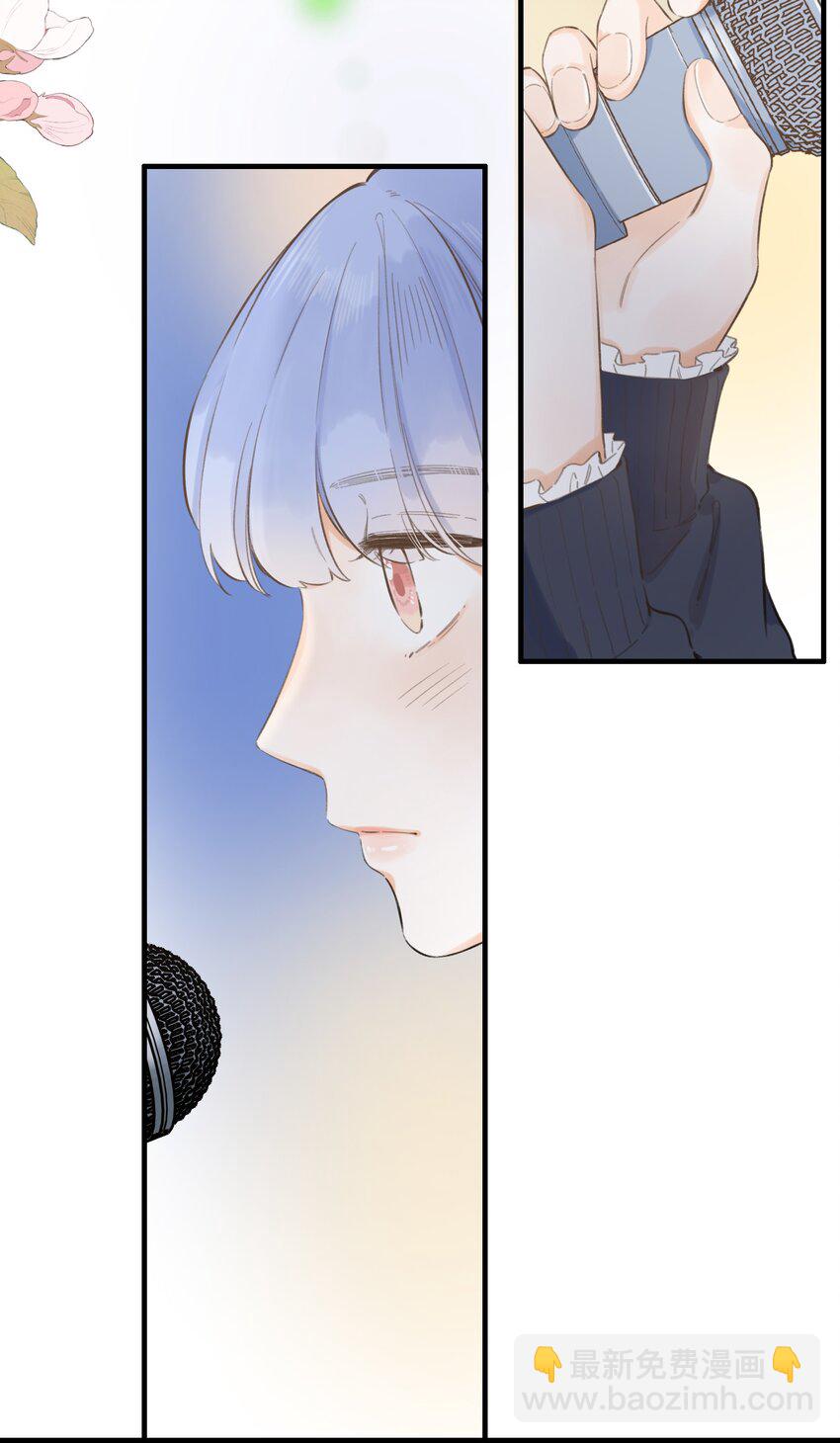 058 -闪闪发光的你-第63话