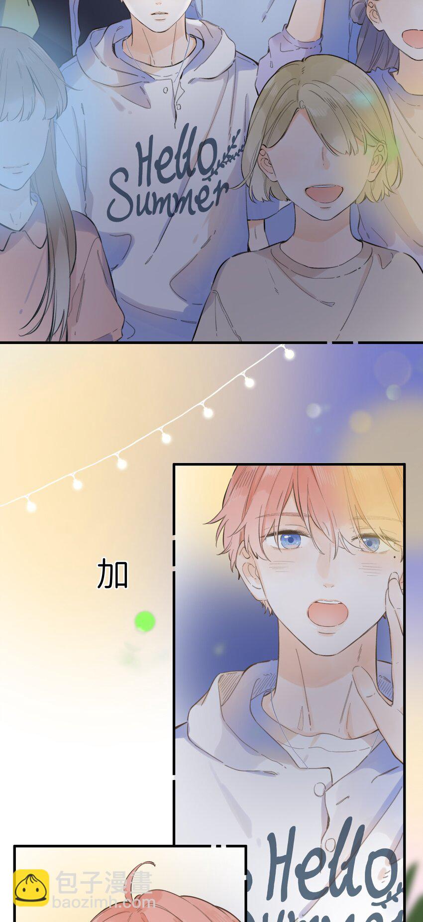 058 -闪闪发光的你-第63话