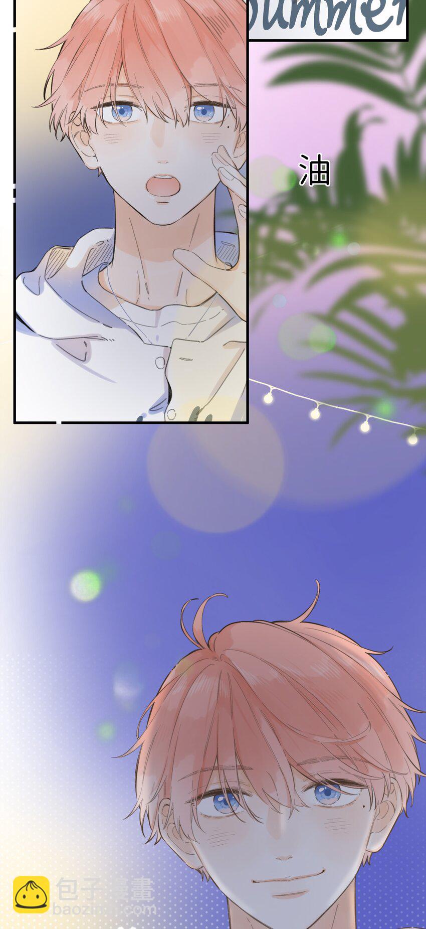 058 -闪闪发光的你-第63话