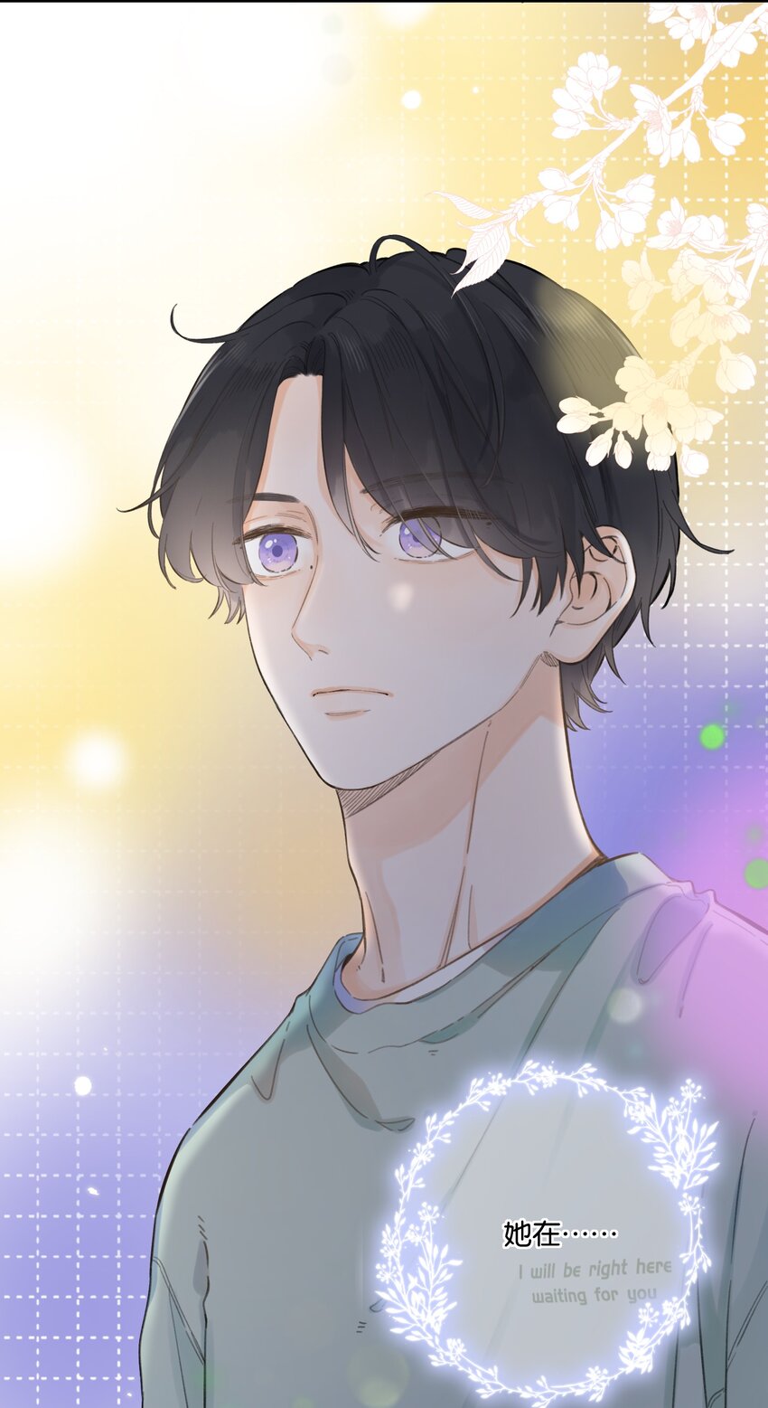 058 -闪闪发光的你-第63话