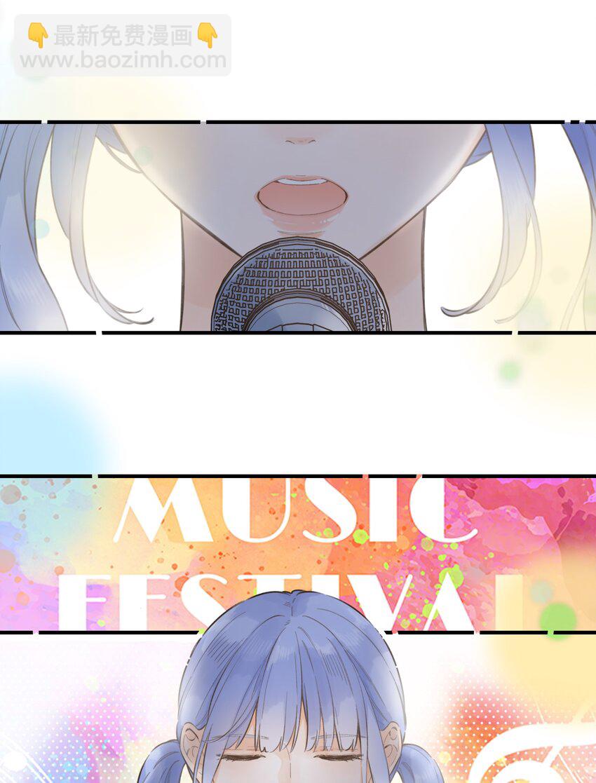 058 -闪闪发光的你-第63话