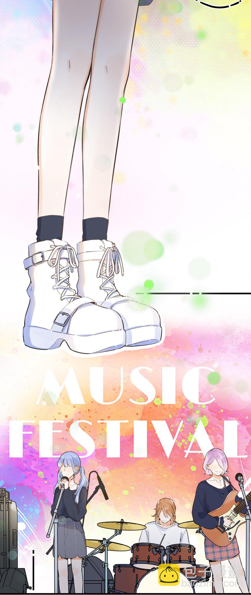 058 -闪闪发光的你-第63话