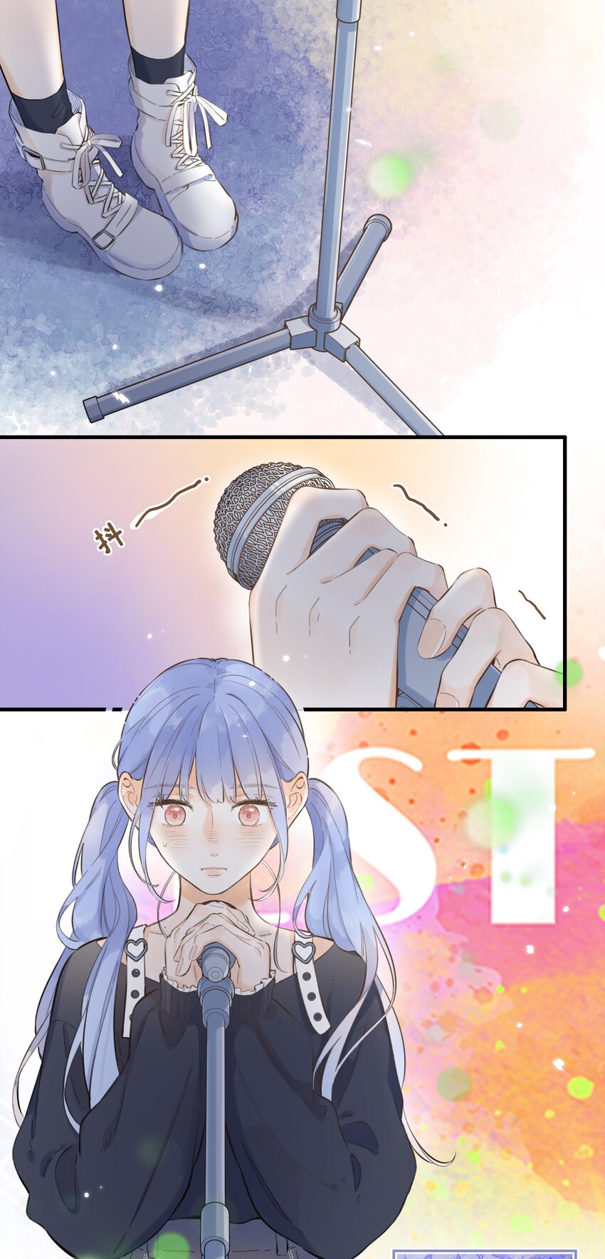 058 -闪闪发光的你-第63话