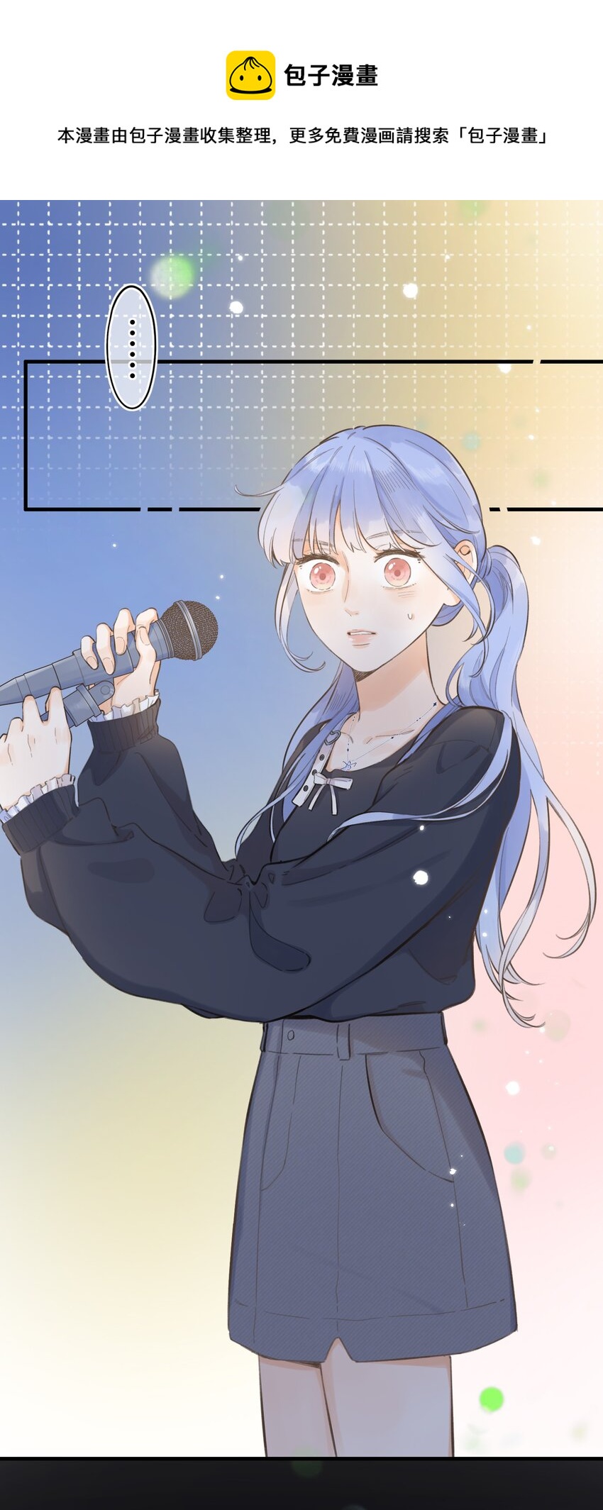 60（上）- 糟糕的感觉-第65话