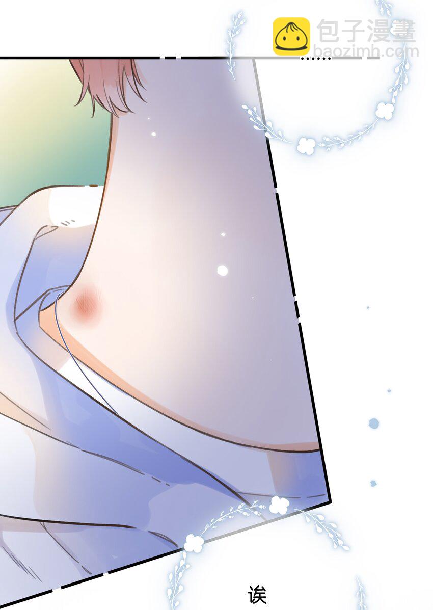 61- 藏不住了！&hellip;&hellip;-第67话