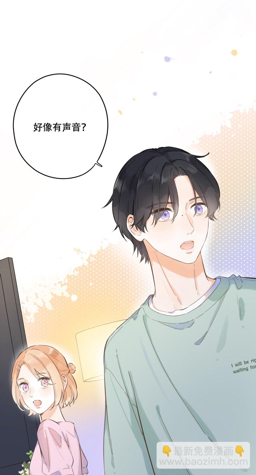 61- 藏不住了！&hellip;&hellip;-第67话