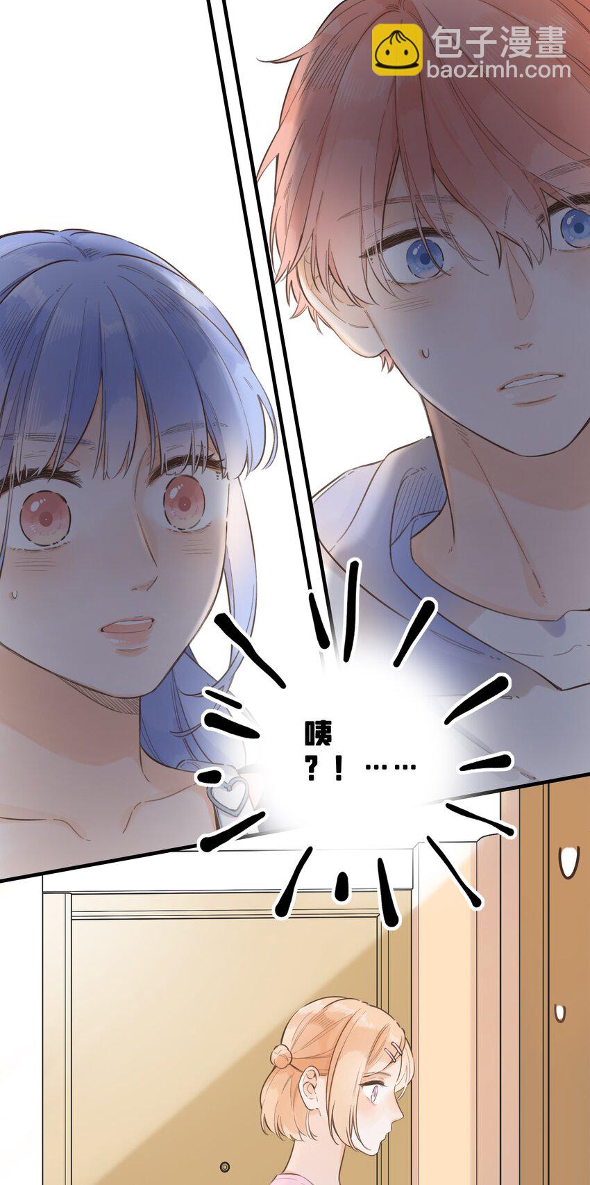 61- 藏不住了！&hellip;&hellip;-第67话