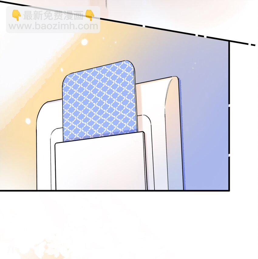 61- 藏不住了！&hellip;&hellip;-第67话