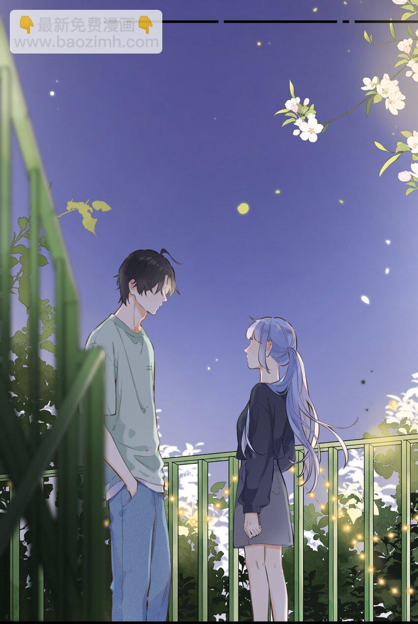 063- 突然的告白-第69话