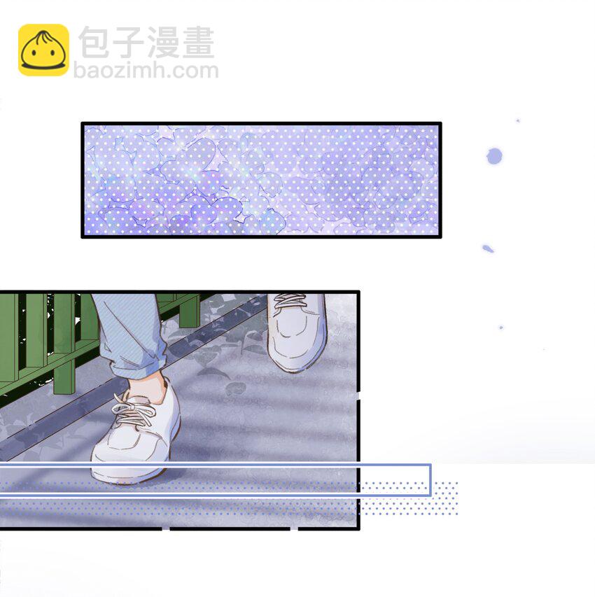 063- 突然的告白-第69话