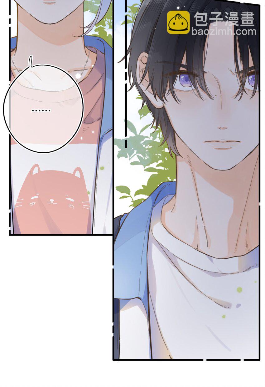 065 不速之客（单行本预售！）-第71话