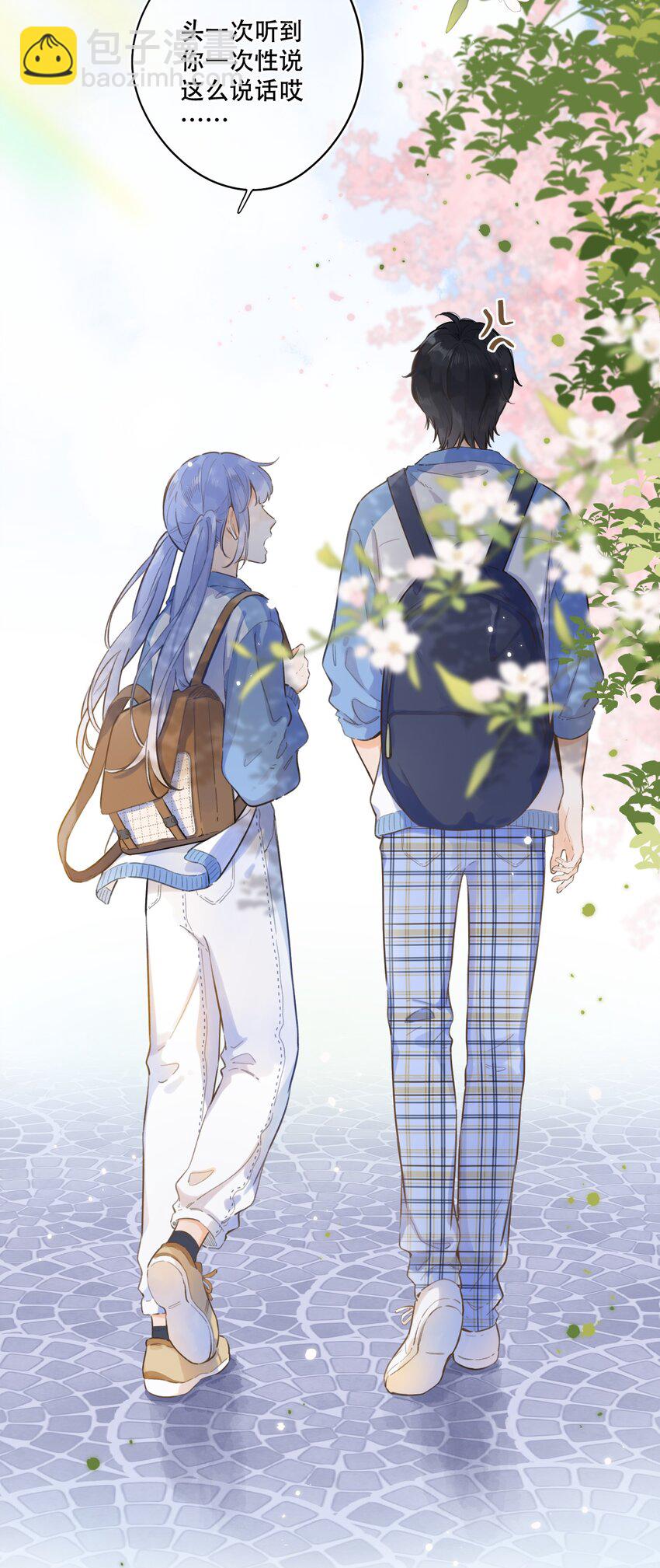 065 不速之客（单行本预售！）-第71话