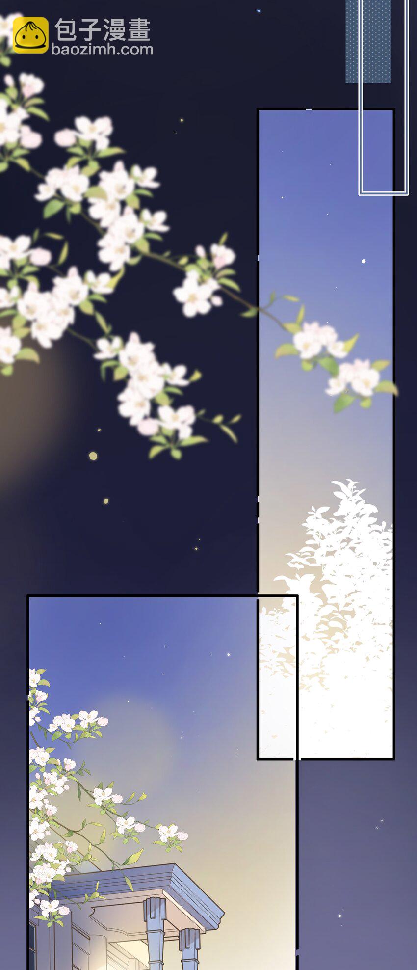 067 -他是恶魔-第73话