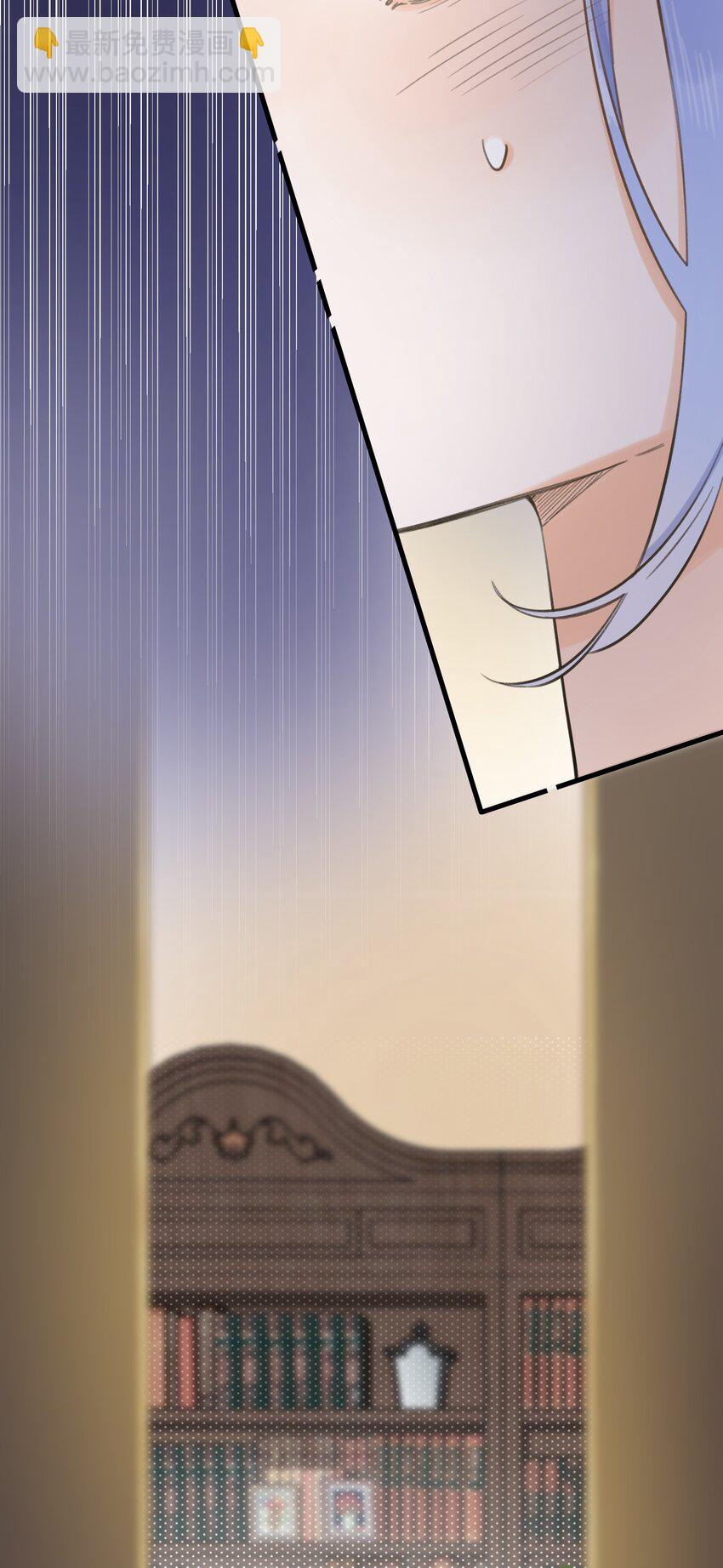 067 -他是恶魔-第73话