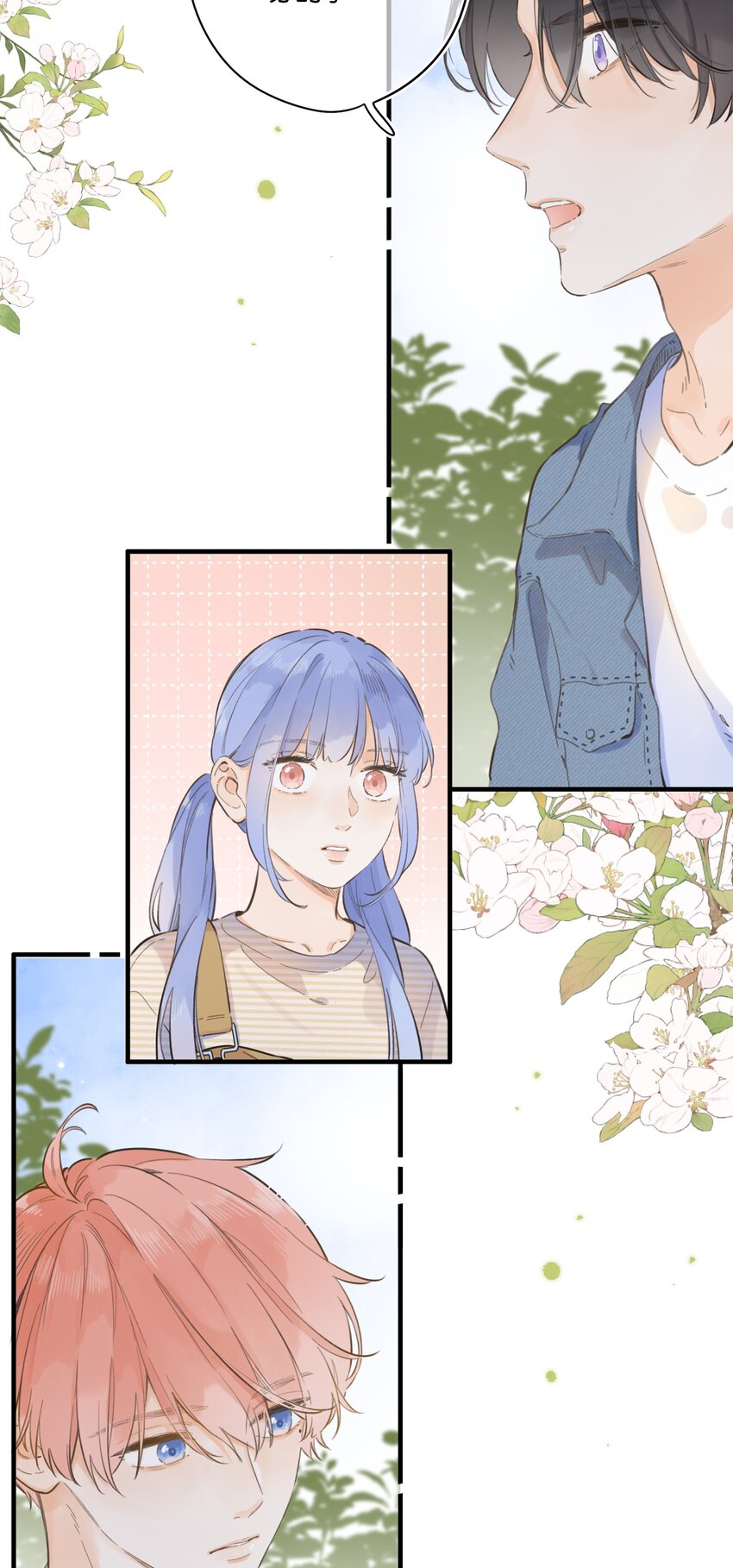 069- 我也想帮你-第75话