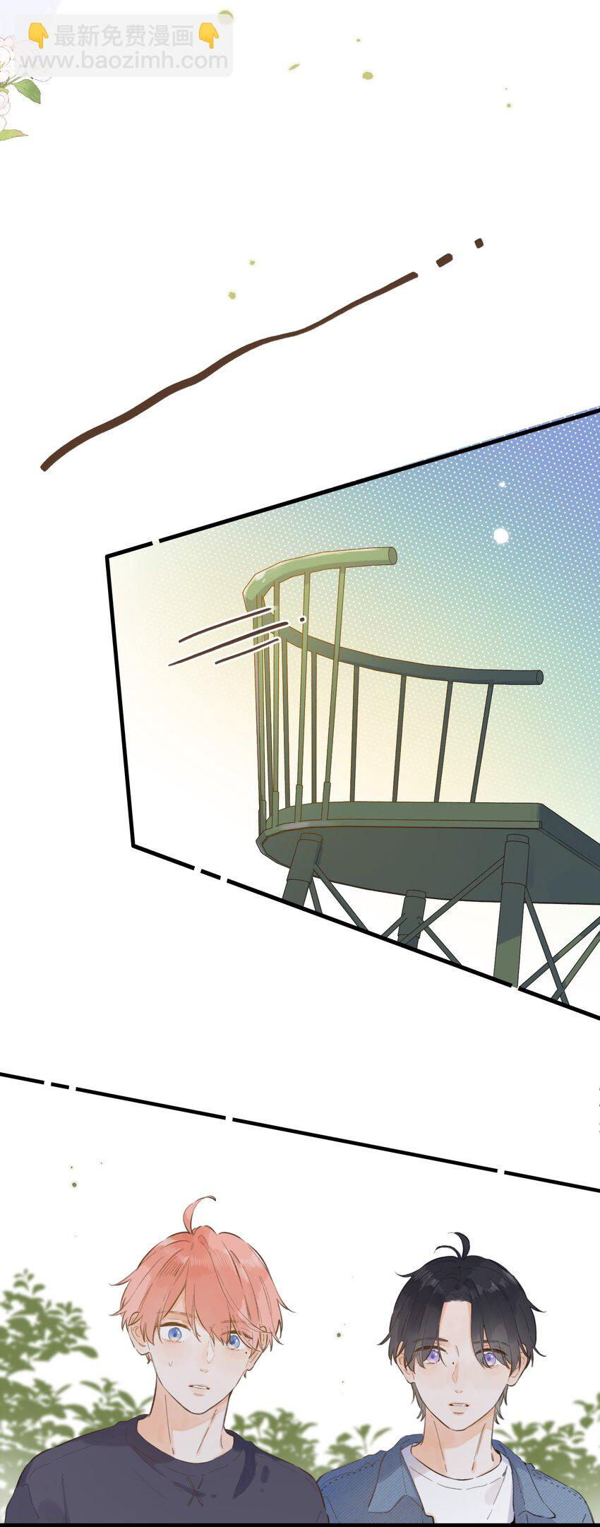 069- 我也想帮你-第75话