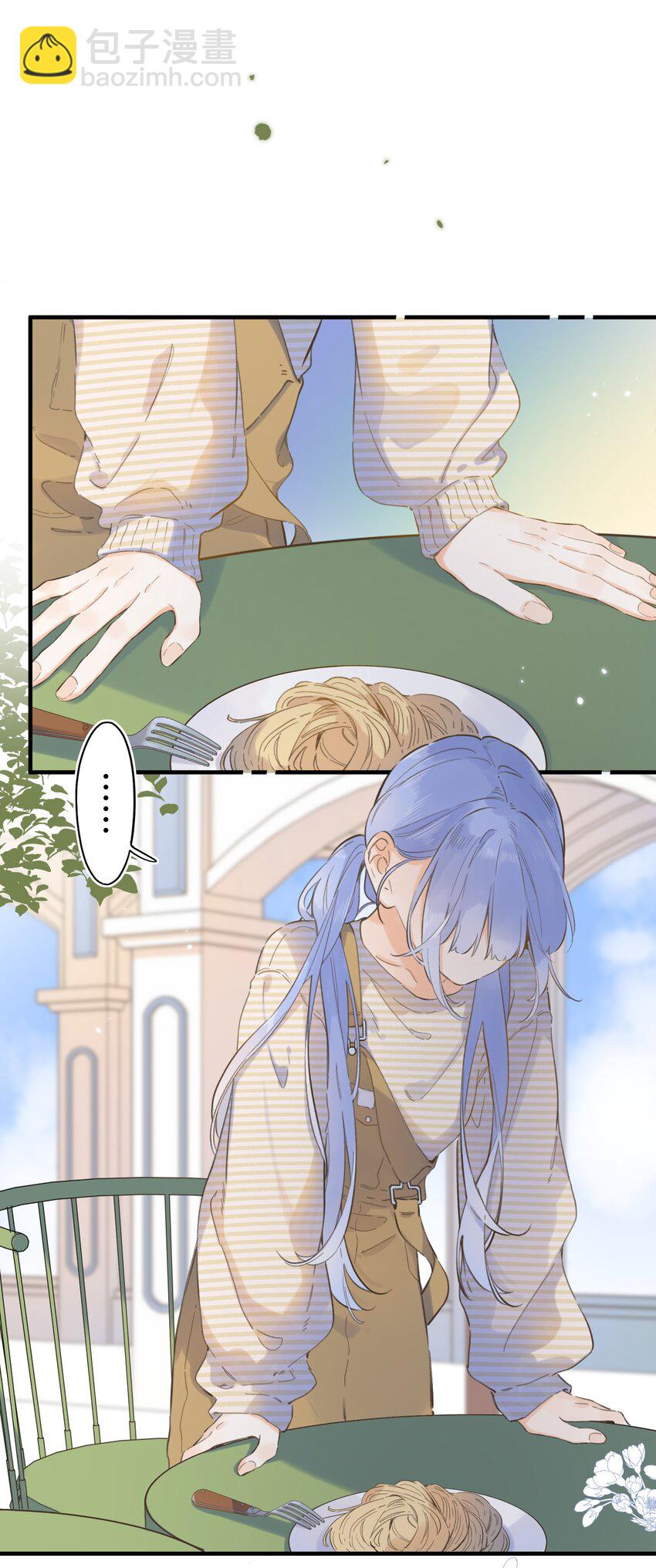 069- 我也想帮你-第75话