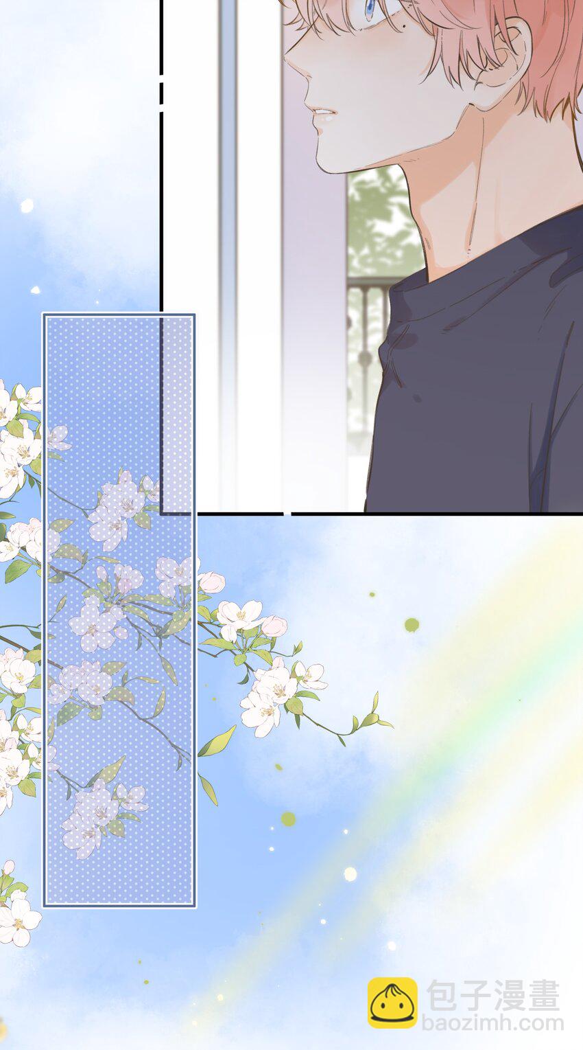 069- 我也想帮你-第75话