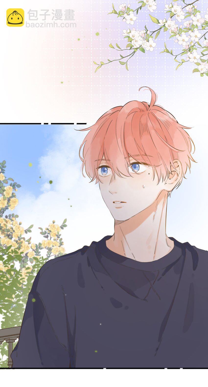 069- 我也想帮你-第75话