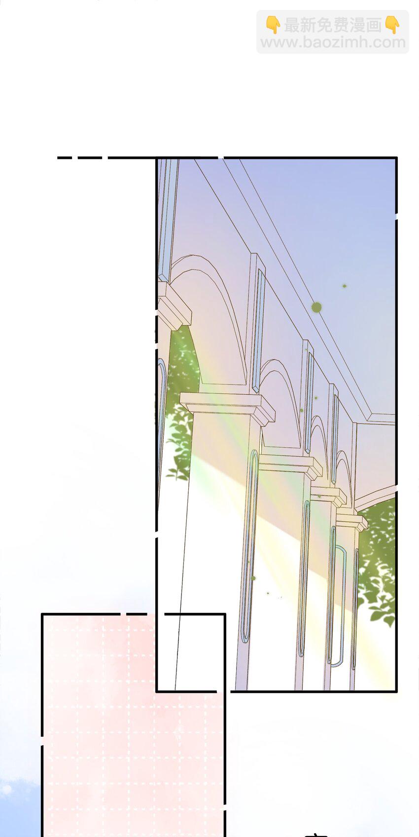 071-- 心跳的声音-第77话