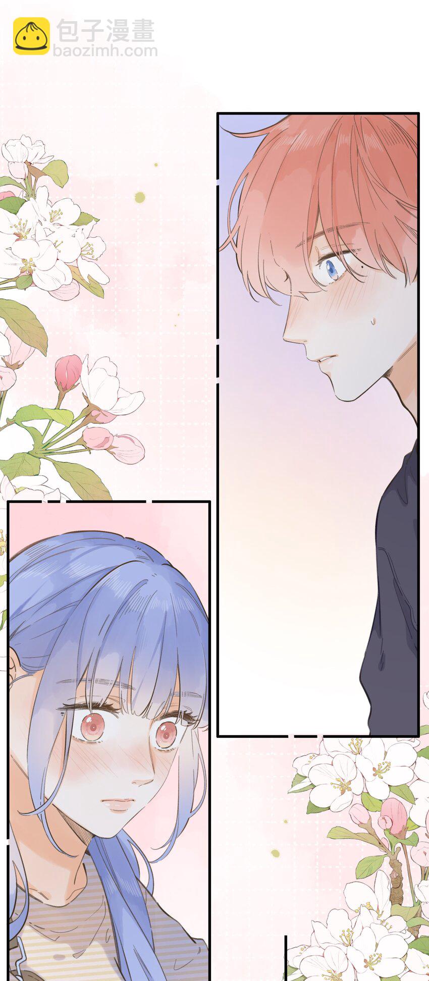 071-- 心跳的声音-第77话