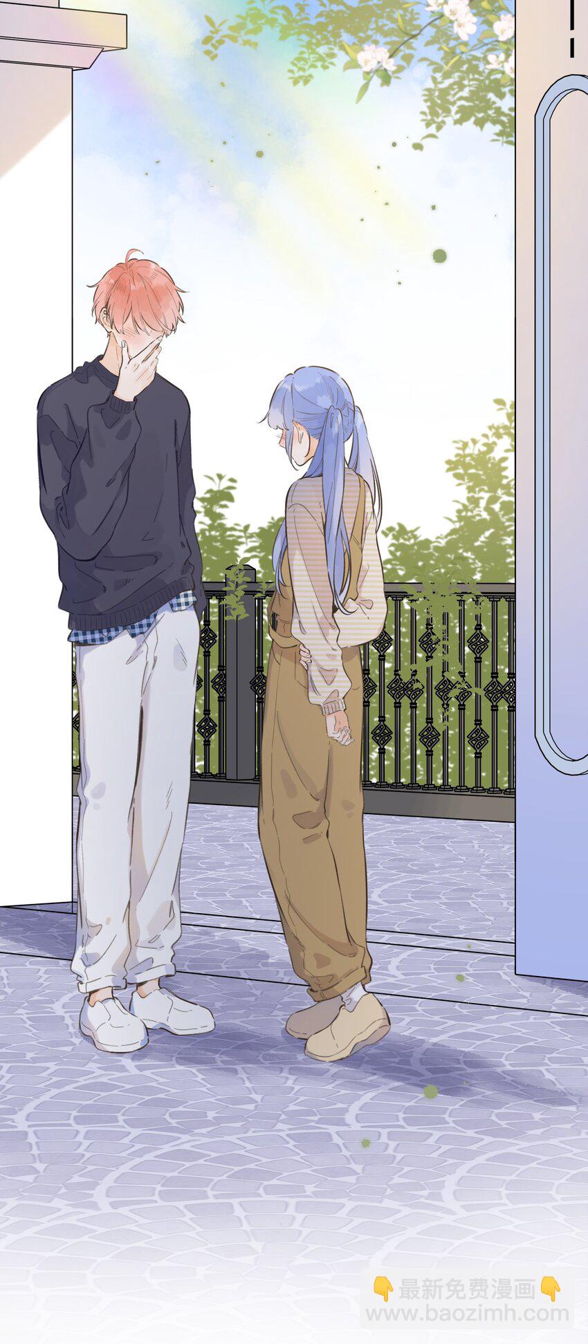 071-- 心跳的声音-第77话