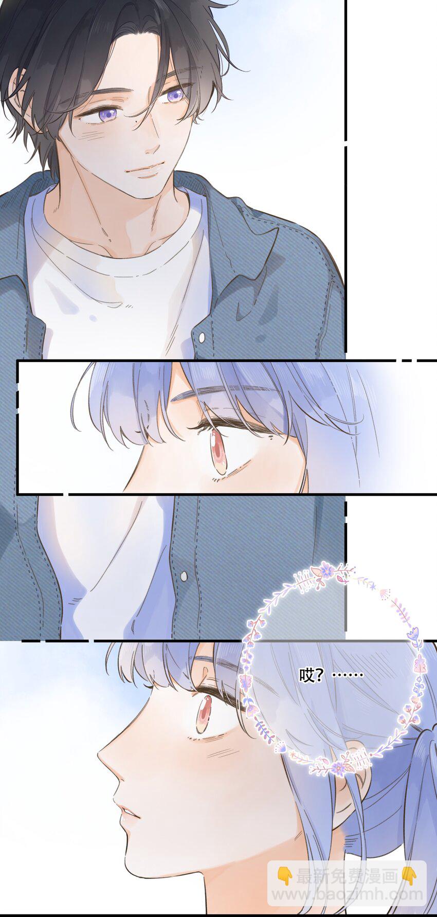 073- 你还需要我吗-第79话