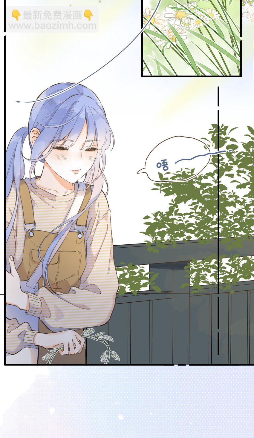 073- 你还需要我吗-第79话