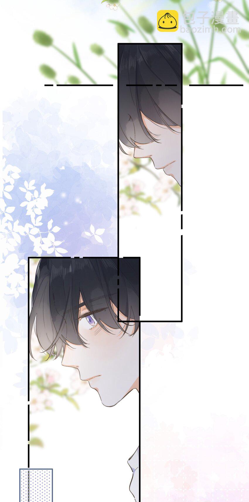 073- 你还需要我吗-第79话