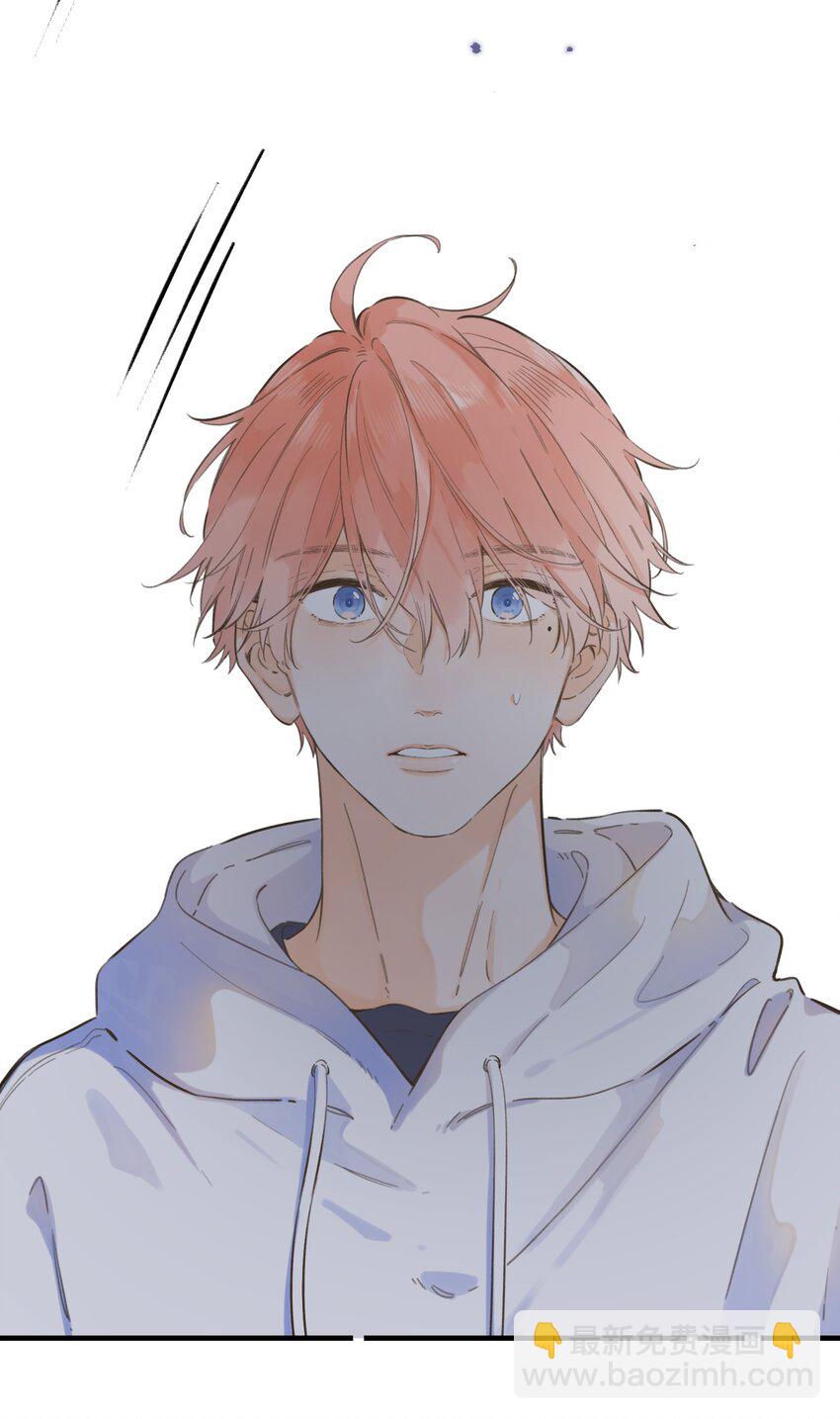 075-- 袒露心声-第81话