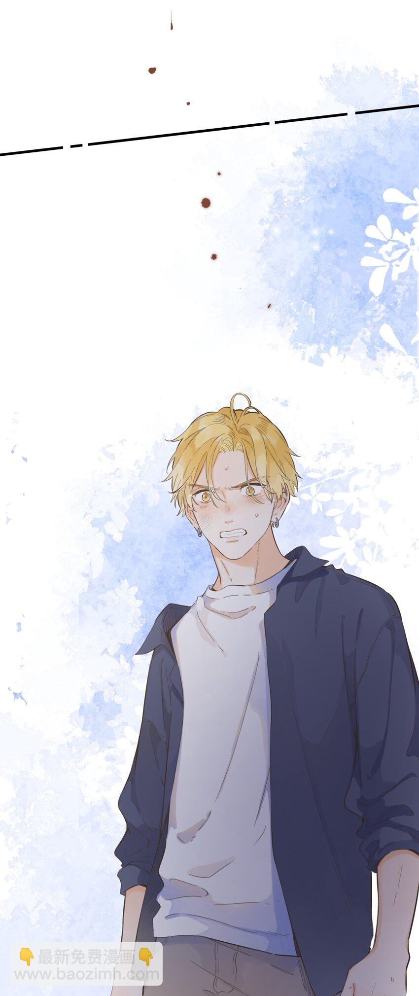 075-- 袒露心声-第81话