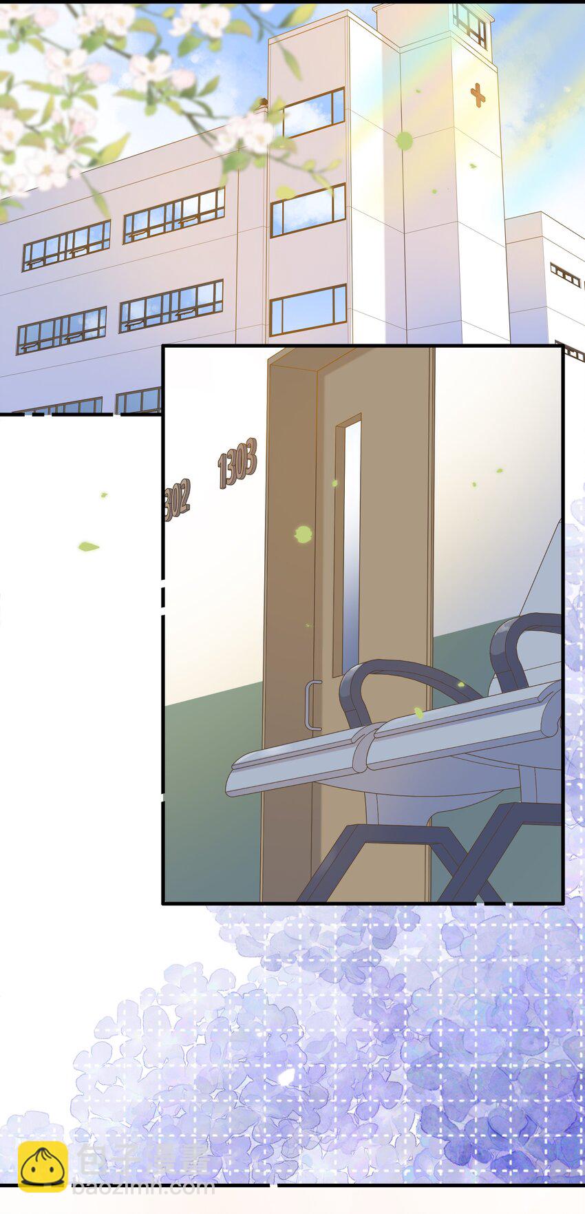 075-- 袒露心声-第81话