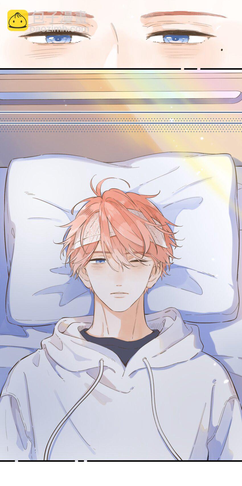 075-- 袒露心声-第81话