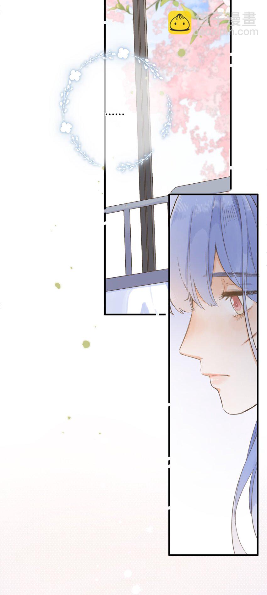 075-- 袒露心声-第81话