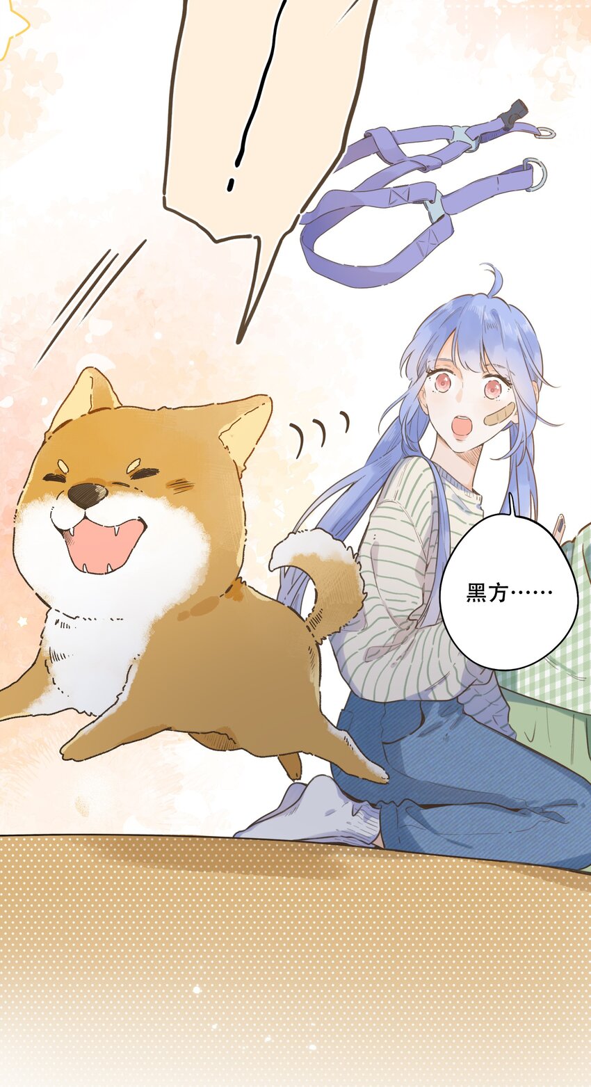 077- 危险上门-第83话