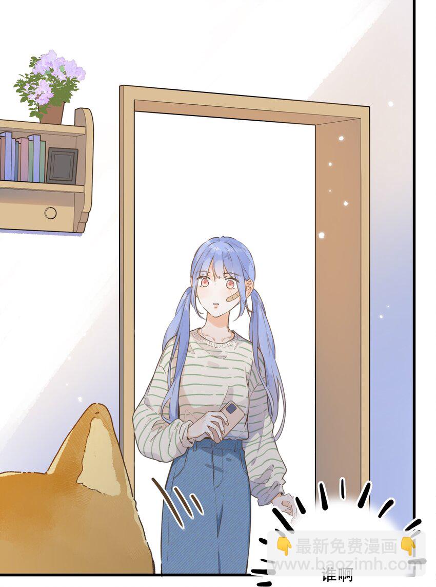 077- 危险上门-第83话