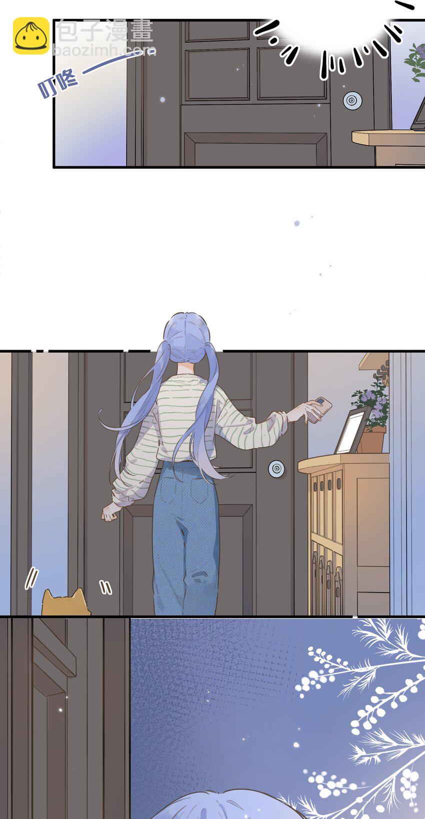 077- 危险上门-第83话