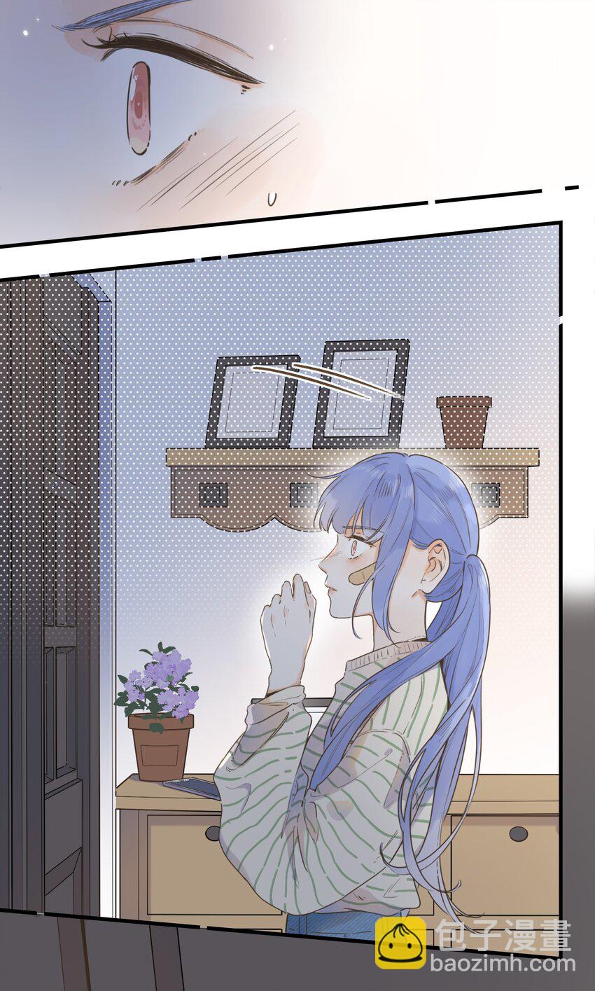 077- 危险上门-第83话